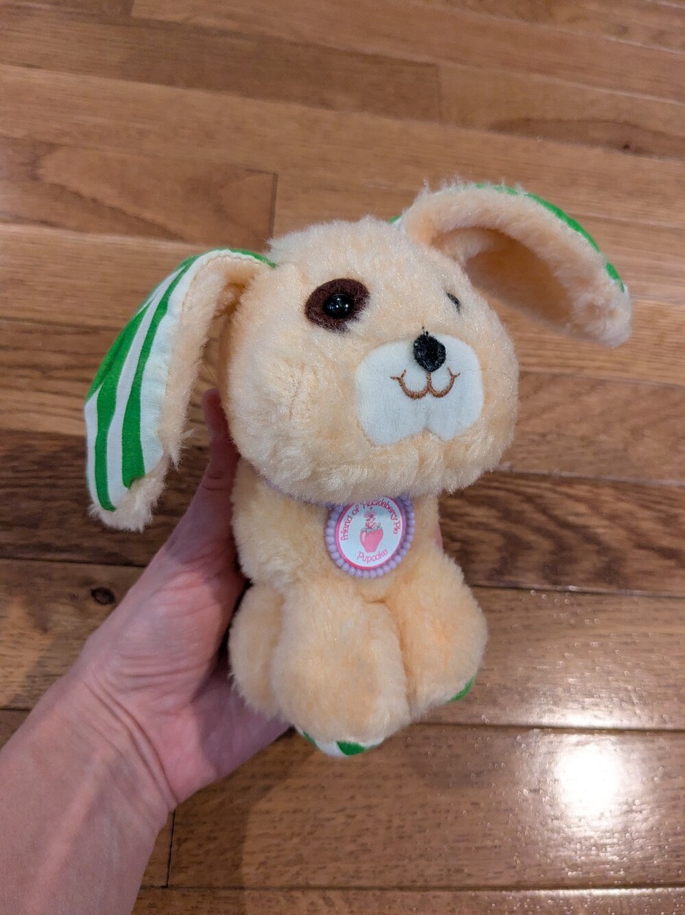 Vintage Strawberry Shortcake Pupcake Plush Puppy Dog